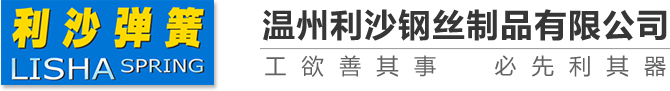 變壓器試驗設備廠家_電氣動高低壓隔離開關-上海啟力電機成套設備有限公司